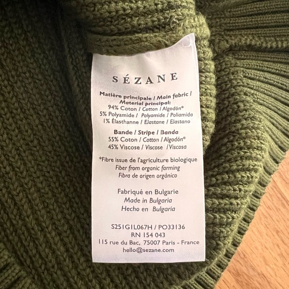 Sezane Isaure Cardigan Perfect Green - Size M - Picture 8 of 15